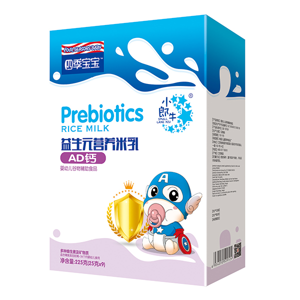四季寶寶益生元營養(yǎng)米乳盒裝-AD鈣.jpg 四季寶寶益生元營養(yǎng)米乳盒裝-AD鈣.jpg