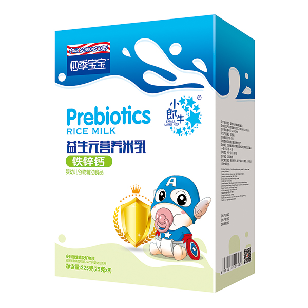 四季寶寶益生元營養(yǎng)米乳盒裝-鐵鋅鈣.jpg 四季寶寶益生元營養(yǎng)米乳盒裝-鐵鋅鈣.jpg