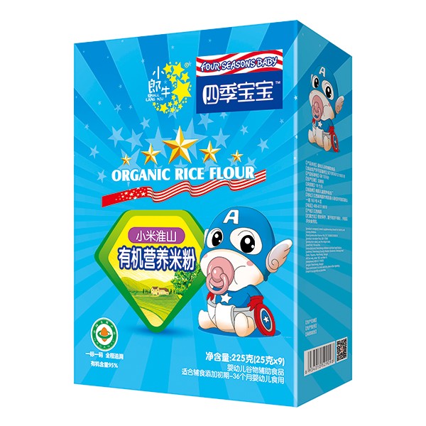 四季寶寶有機(jī)營(yíng)養(yǎng)米粉盒裝-小米淮山