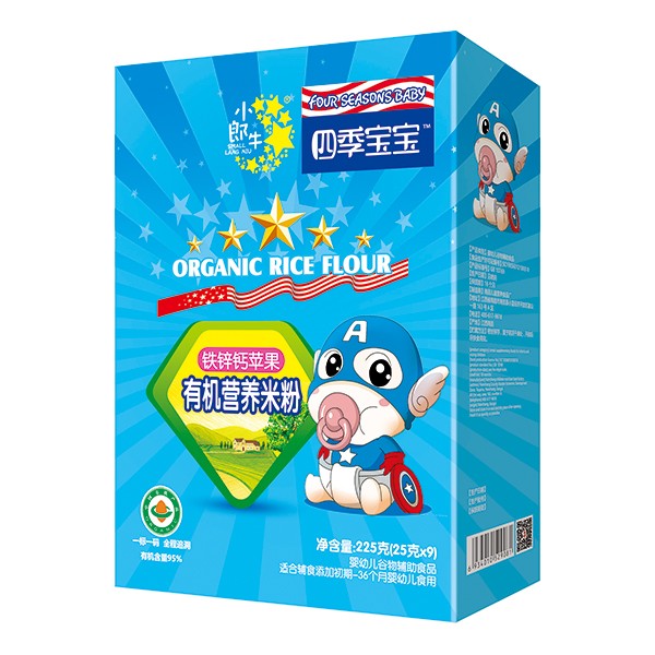 四季寶寶有機(jī)營(yíng)養(yǎng)米粉盒裝-鐵鋅鈣蘋果
