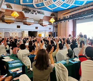  �|�������a(ch��n)���Ԫ20