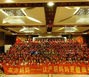  �|�������a(ch��n)���Ԫ24