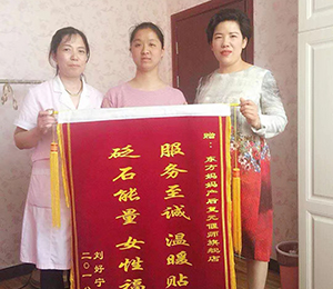  �|�������a(ch��n)���Ԫ37