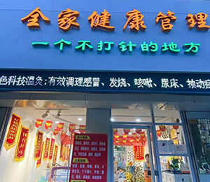  ��ͯ��С�������T(m��n)��չʾ8