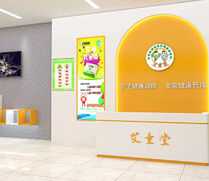  ��ͯ��С�������T(m��n)��չʾ20