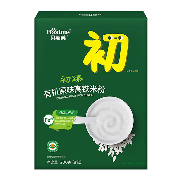  ؐ˹�������ЙC(j��)ԭζ���F�׷�