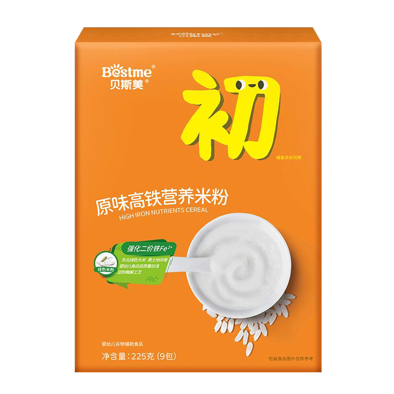  ؐ˹��ԭζ���F�I(y��ng)�B(y��ng)�׷�