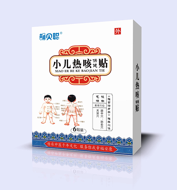 ��ؐС����ȱ����N,����(sh��)���ɡ��S�ҽ��Ĵ���