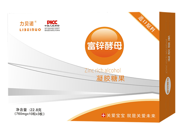 力貝諾酵母鋅凝膠糖果 橫版.jpg 力貝諾酵母鋅凝膠糖果 橫版.jpg