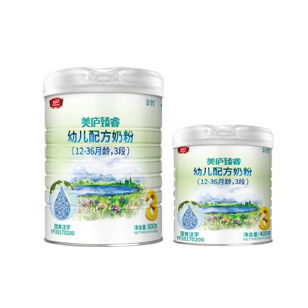 美廬臻睿嬰幼兒配方奶粉