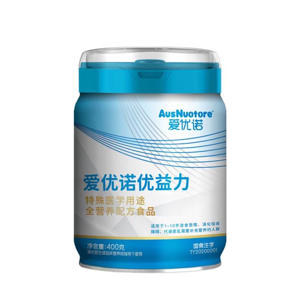 愛(ài)優(yōu)諾優(yōu)益力特殊醫(yī)學(xué)用途全營(yíng)養(yǎng)配方食品