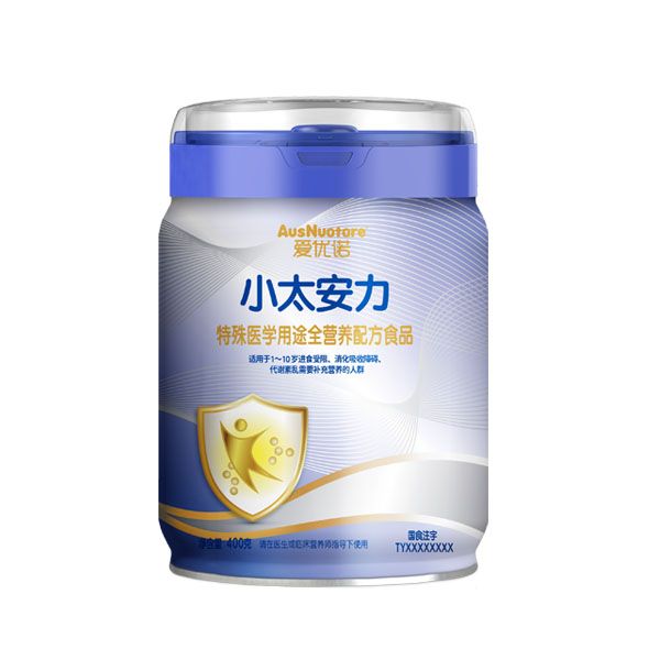 愛(ài)優(yōu)諾小太安力特殊醫(yī)學(xué)用途全營(yíng)養(yǎng)配方食品