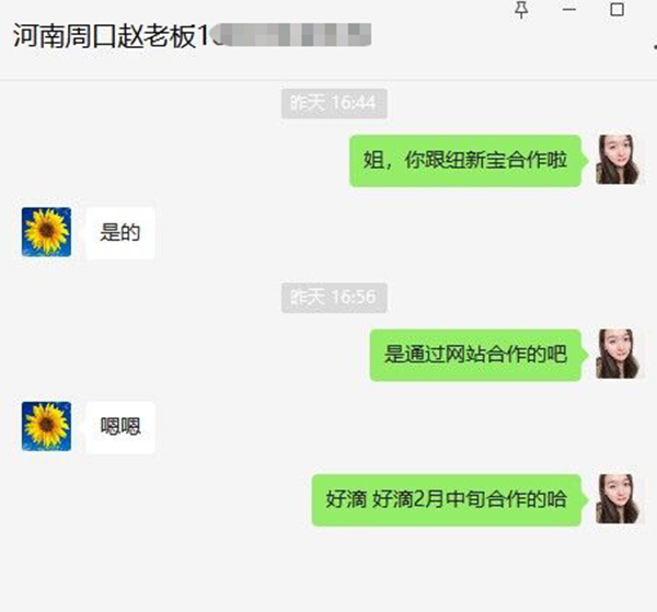 ϲ��(b��o)��ף�R�ă�(y��u)�~���I�B(y��ng)Ʒ�ɹ��c�����ܿ��w���_(d��)�ɺ���