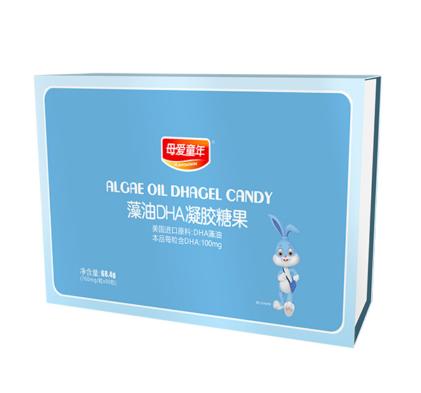 母愛(ài)童年藻油DHA凝膠糖果禮盒新.jpg 母愛(ài)童年藻油DHA凝膠糖果禮盒新.jpg