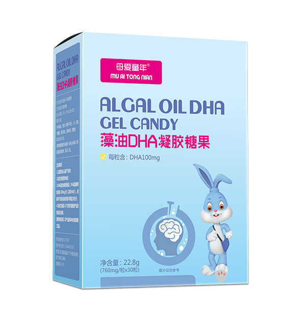 母愛(ài)童年藻油DHA凝膠糖果.jpg 母愛(ài)童年藻油DHA凝膠糖果.jpg