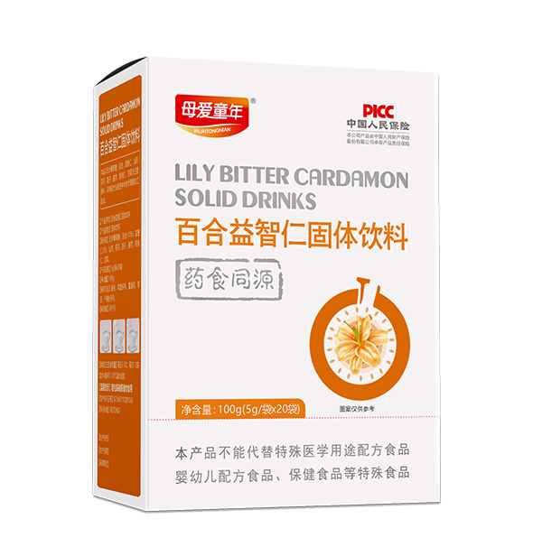 母愛(ài)童年百合益智仁固體飲料.jpg 母愛(ài)童年百合益智仁固體飲料.jpg