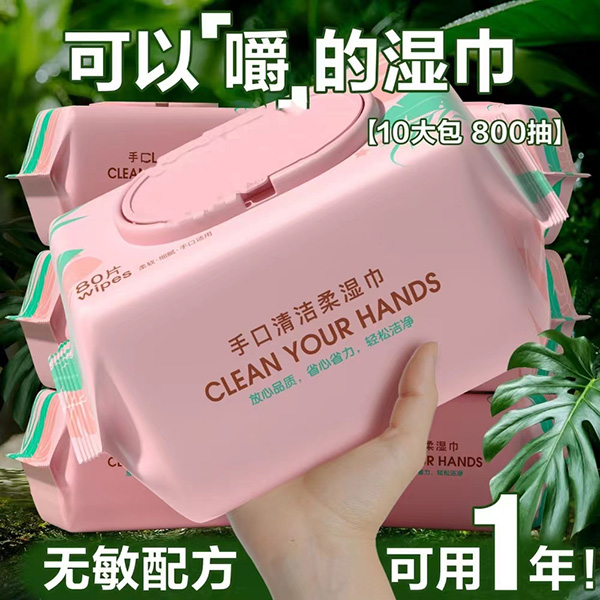 ϫ��ʿ�ֿ��坍���������(qu��n)�����M���e(cu��)�^(gu��)