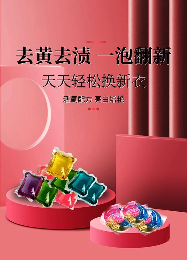 С���|��������������3��1ϴ��������8����ӝ���������Ч������ϴ���o����һ�w�㶨��