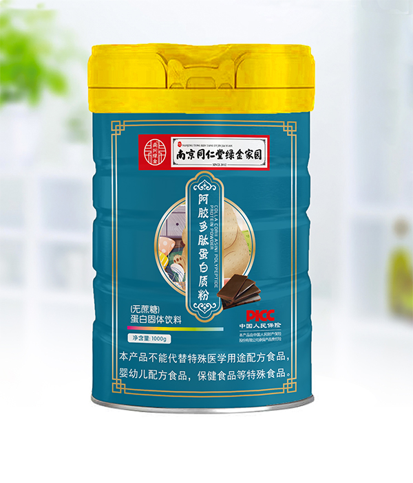  �Ͼ�ͬ���þG��҈@���z���ĵ����|(zh��)��