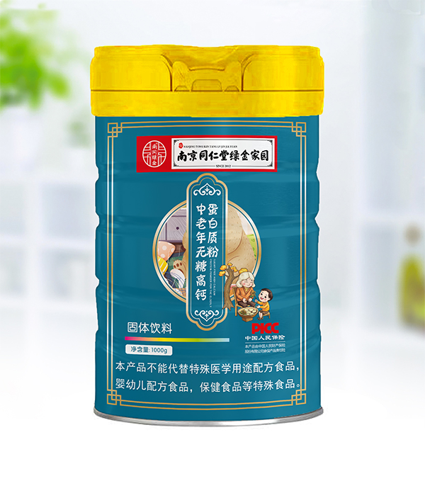  �Ͼ�ͬ���þG��҈@������o(w��)�Ǹ��}�����|(zh��)��