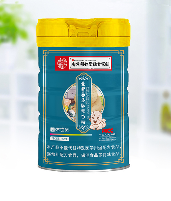  �Ͼ�ͬ���þG��҈@ȫ�I(y��ng)�B(y��ng)���ĵ��׷�