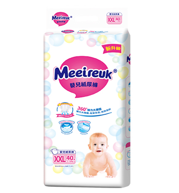 英國(guó)歐氏UK嬰兒紙尿褲XXL40.jpg