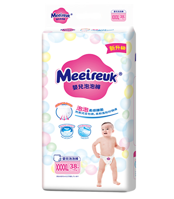  Ӣ���W��UK�냺����ѝXXXXL38