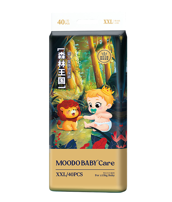   ɭ�������냺���弈��ѝXXL 40