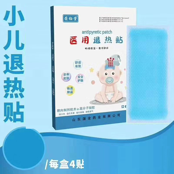 2022122911271547468.jpg 2022122911271547468.jpg