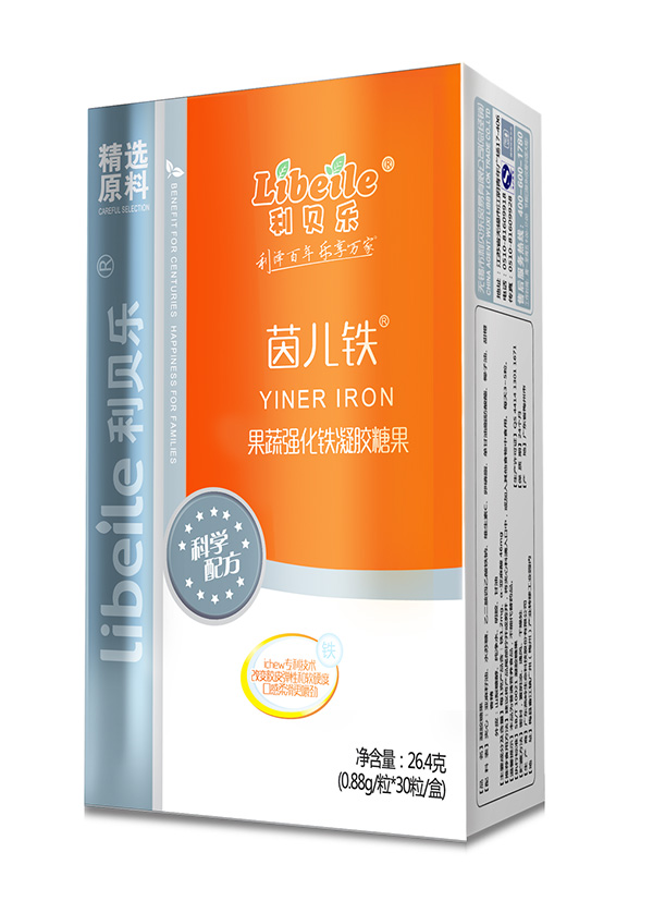 利貝樂茵兒鐵果蔬強(qiáng)化鐵凝膠糖果.jpg 利貝樂茵兒鐵果蔬強(qiáng)化鐵凝膠糖果.jpg