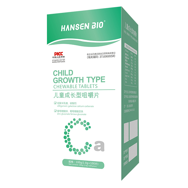 HANSEN BIO兒童成長型咀嚼片
