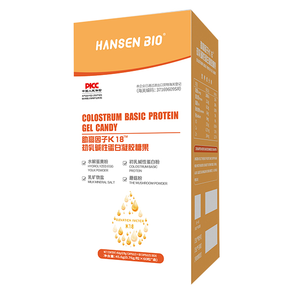 HANSEN BIO��������K18����A�Ե������z�ǹ�.jpg