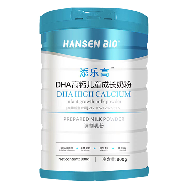 HANSEN BIO添樂(lè)高DHA高鈣兒童成長(zhǎng)奶粉.jpg HANSEN BIO添樂(lè)高DHA高鈣兒童成長(zhǎng)奶粉.jpg