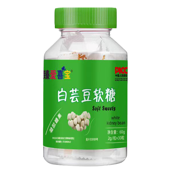 臻愛喜寶白蕓豆軟糖