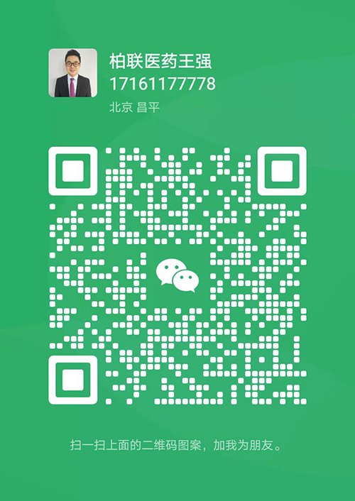 瑾潤妍.jpg 瑾潤妍.jpg