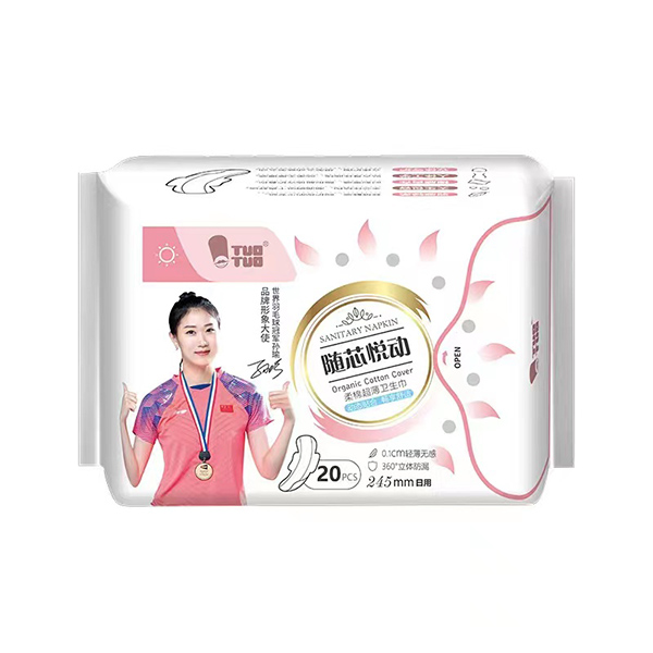 TUOTUO�Sо�����l(w��i)����ȫ�����̻���M���� ����Ů���o�����{��