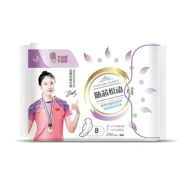 TUOTUO�Sо���ӑҸ�ɳ©ʽ�l(w��i)�����\�д������l(f��)��,���M�Ę�