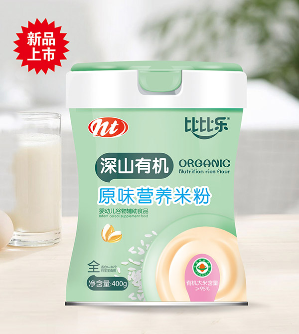 比比樂深山有機(jī)原味營(yíng)養(yǎng)米粉 聽裝.jpg 比比樂深山有機(jī)原味營(yíng)養(yǎng)米粉 聽裝.jpg