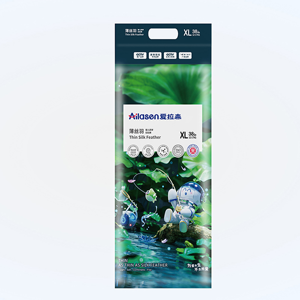 愛(ài)拉森薄絲羽系列風(fēng)琴拉拉褲XL碼.jpg 愛(ài)拉森薄絲羽系列風(fēng)琴拉拉褲XL碼.jpg