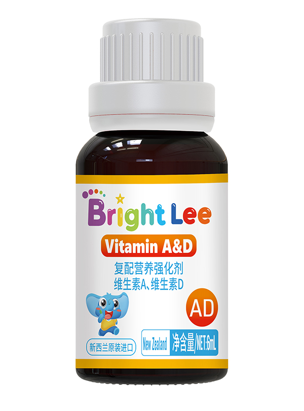 葆萊樂(lè)維生素AD滴液1.jpg