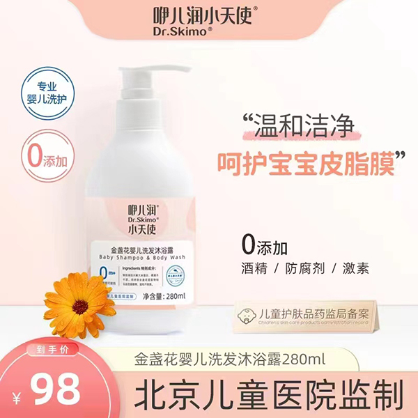  �ރ���С��ʹ��K���냺ϴ�l(f��)��ԡ¶