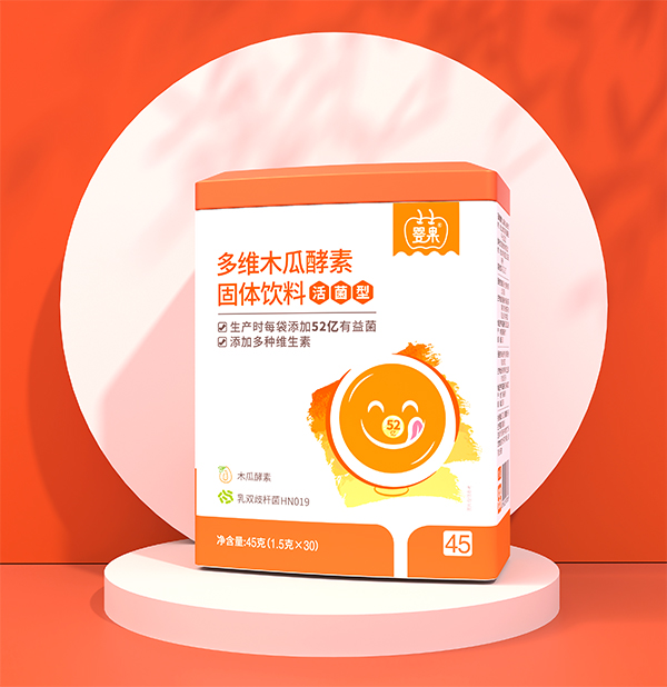 嬰果多維木瓜酵素固體飲料 活菌型7.jpg