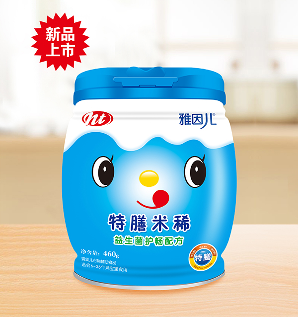  �����������o(h��)���䷽������ϡ Ͱ�b