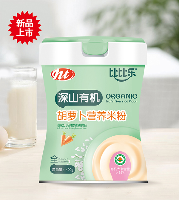 比比樂(lè)深山有機(jī)胡蘿卜營(yíng)養(yǎng)米粉 聽(tīng)裝