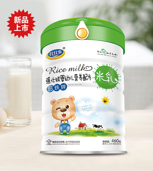  �ȱȘ��}�F�\�I(y��ng)�B(y��ng)�䷽����  �b