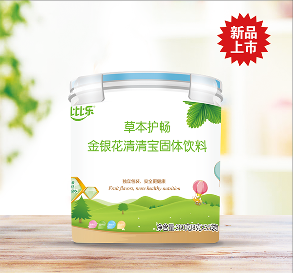  �ȱȘ�(l��)�ݱ��o(h��)�����y�����匚