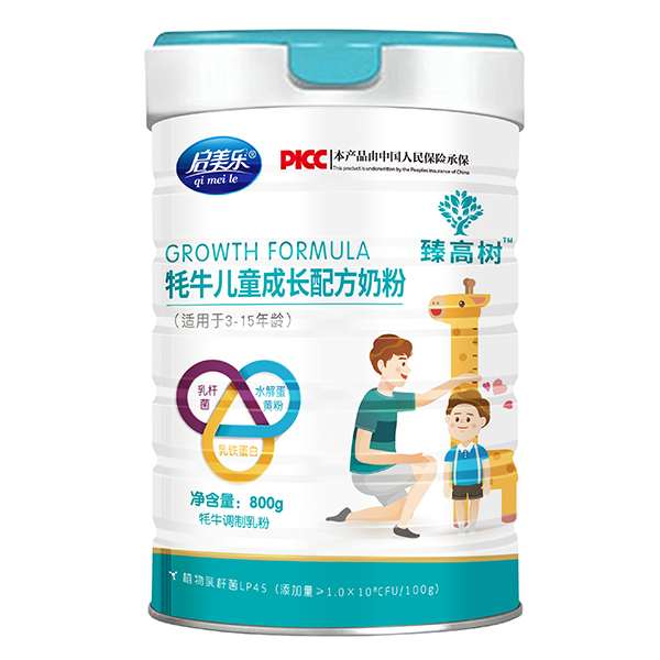 啟美樂臻高樹牦牛兒童成長(zhǎng)配方奶粉.jpg 啟美樂臻高樹牦牛兒童成長(zhǎng)配方奶粉.jpg