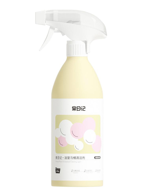 Ȫ��ӛԡ���RͰ�坍��,��(sh��)���S�����a(ch��n)�����x��