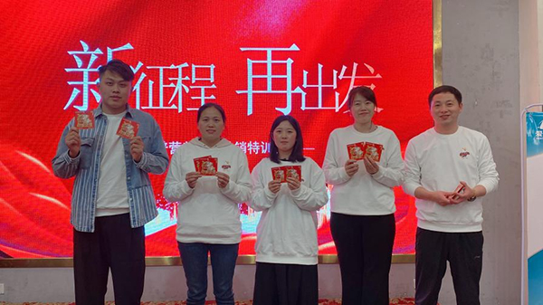 韋達(dá)普營養(yǎng)專家特訓(xùn)營線下私教班5.jpg 韋達(dá)普營養(yǎng)專家特訓(xùn)營線下私教班5.jpg