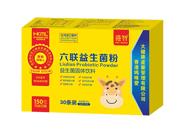 香港媽咪愛(ài)六聯(lián)益生菌粉.jpg 香港媽咪愛(ài)六聯(lián)益生菌粉.jpg